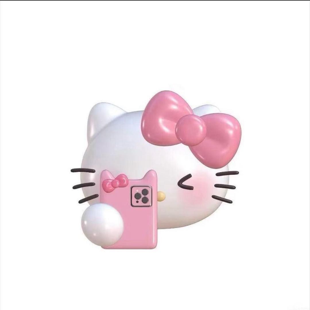 2uu