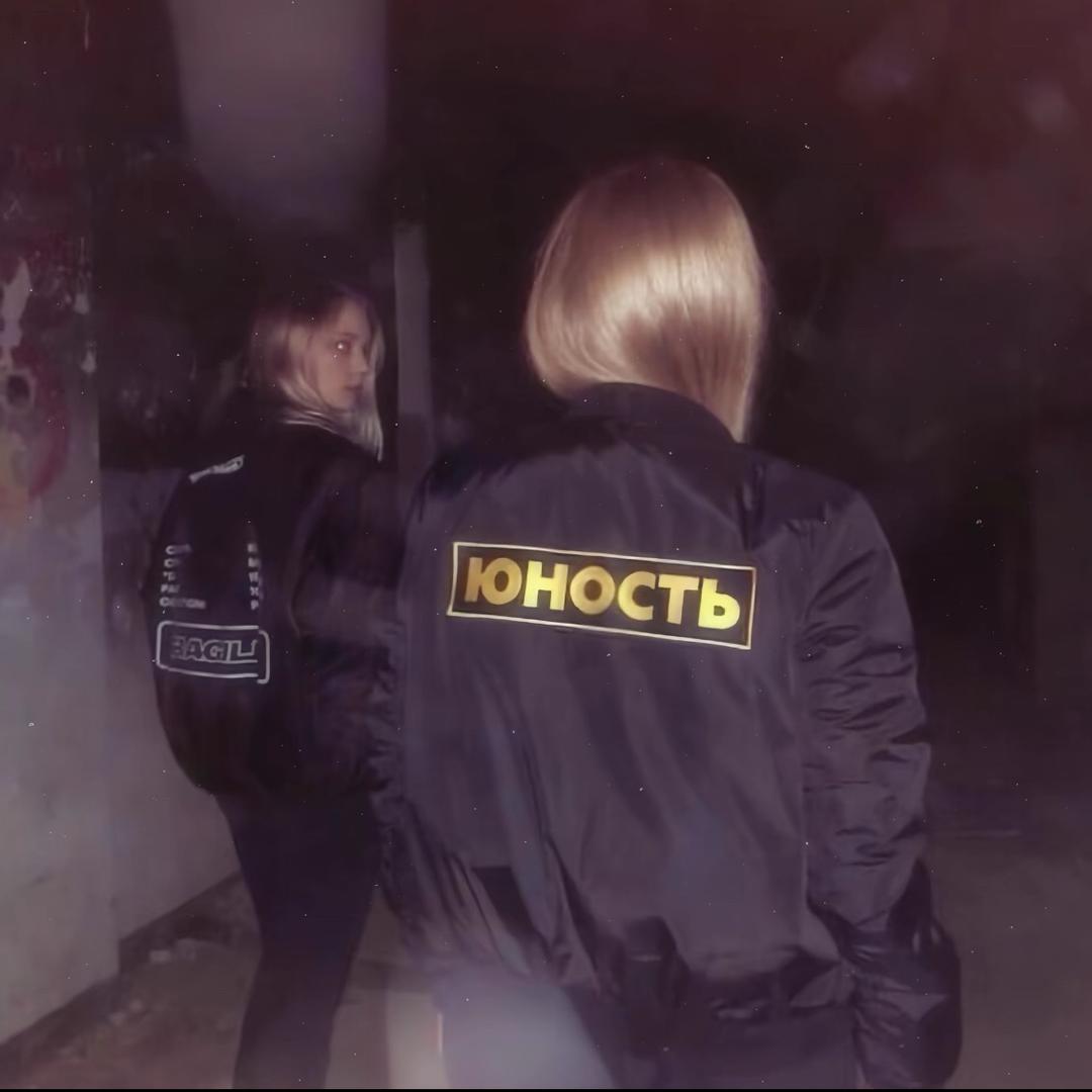 Нандинзауа