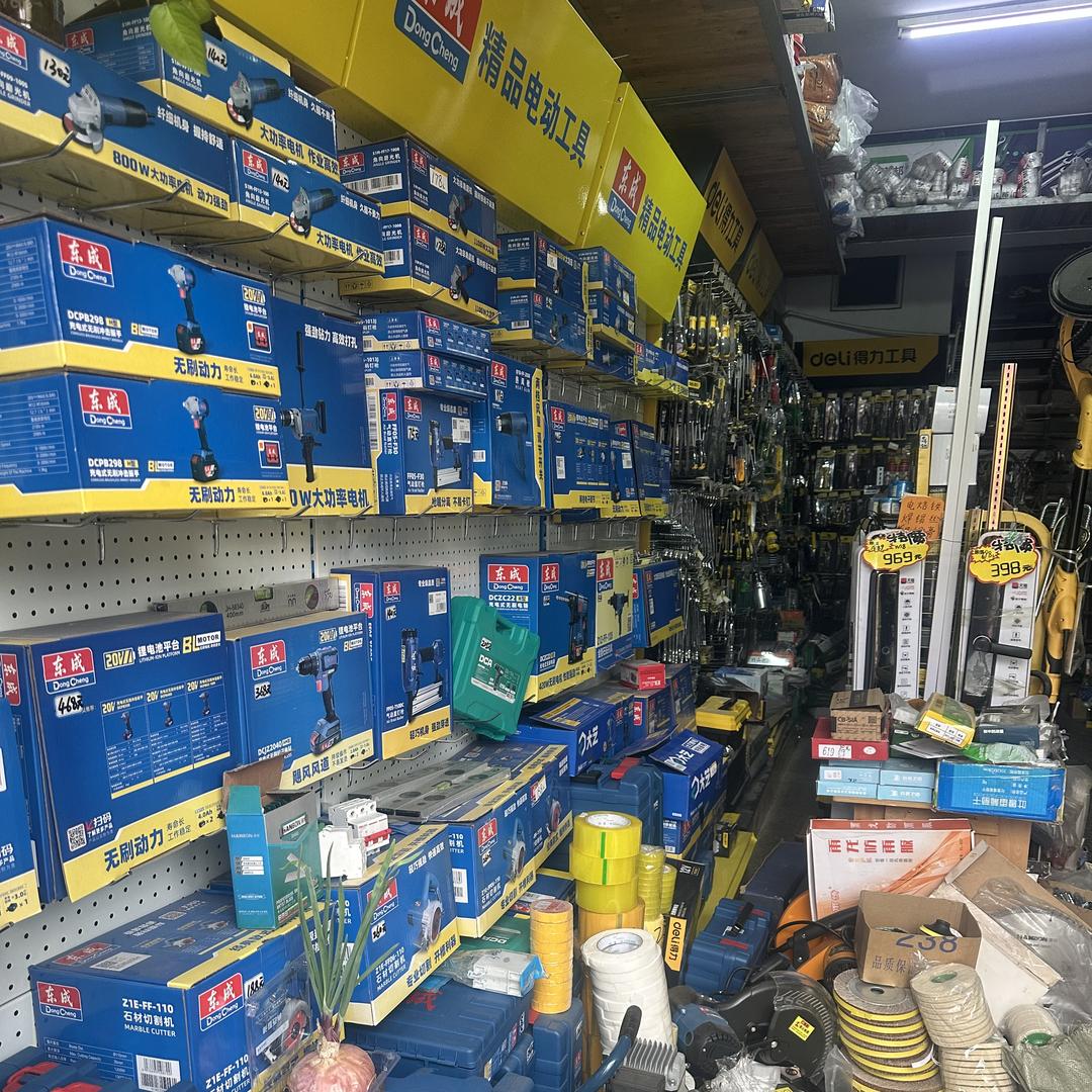 新乡市红旗物资标准件有限公司