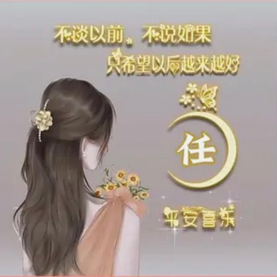 遗落的梦境