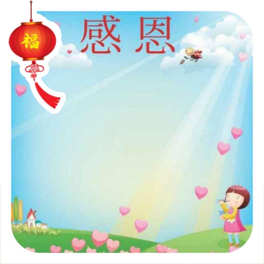 管🇨🇳税