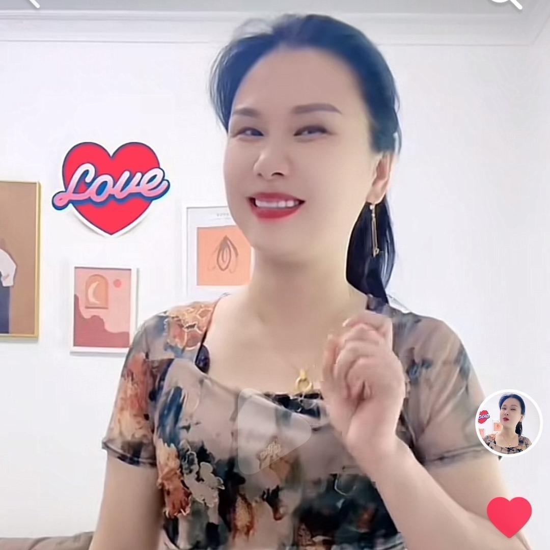明玉