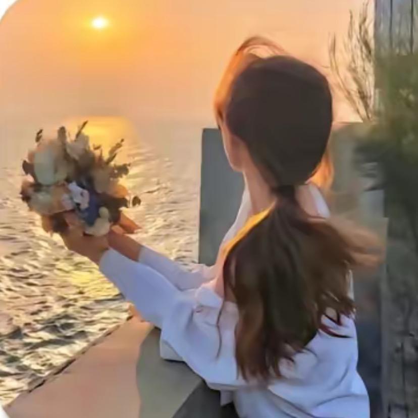 开心就好💋