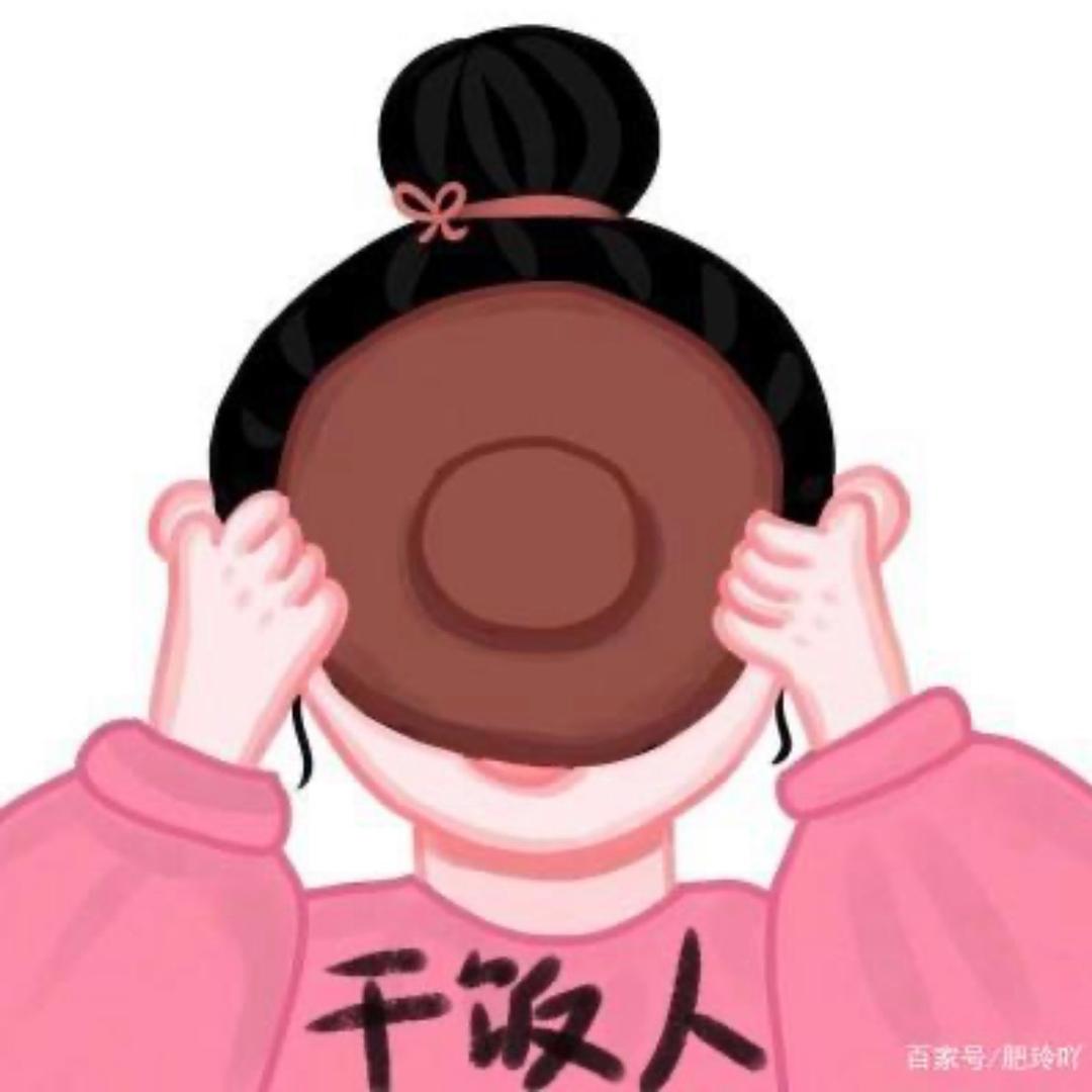 好饭不怕晚