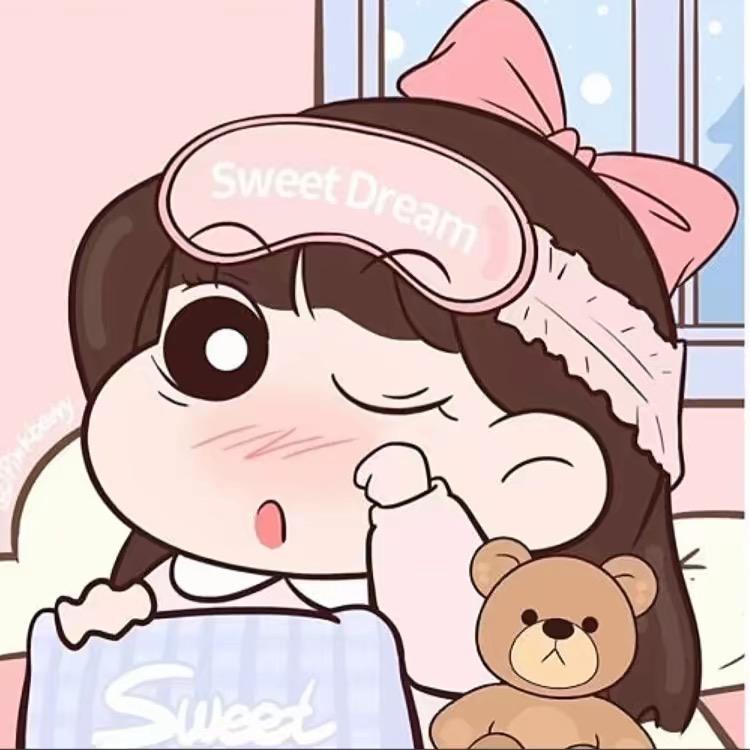 不如早睡