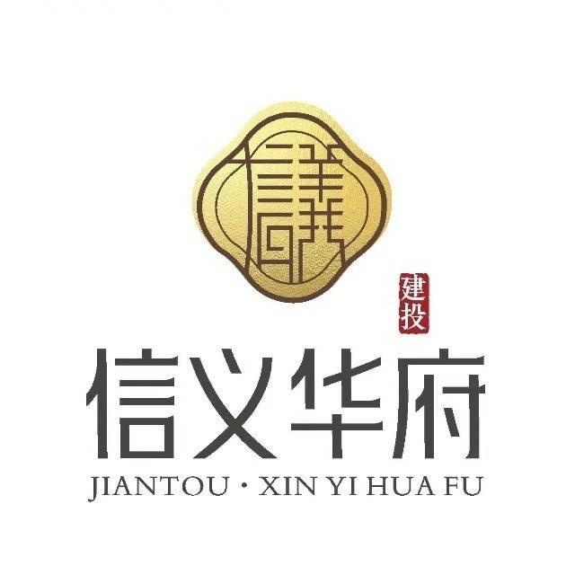 宜昌市城源房地产销售有限公司