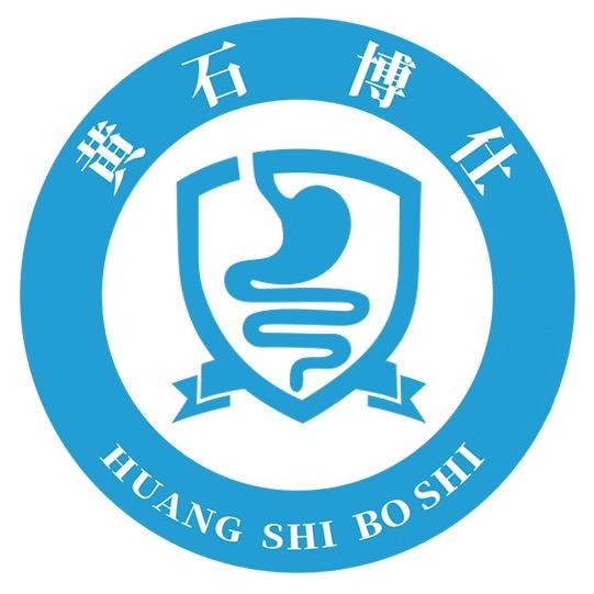 MODX黄石博仕体检中心
