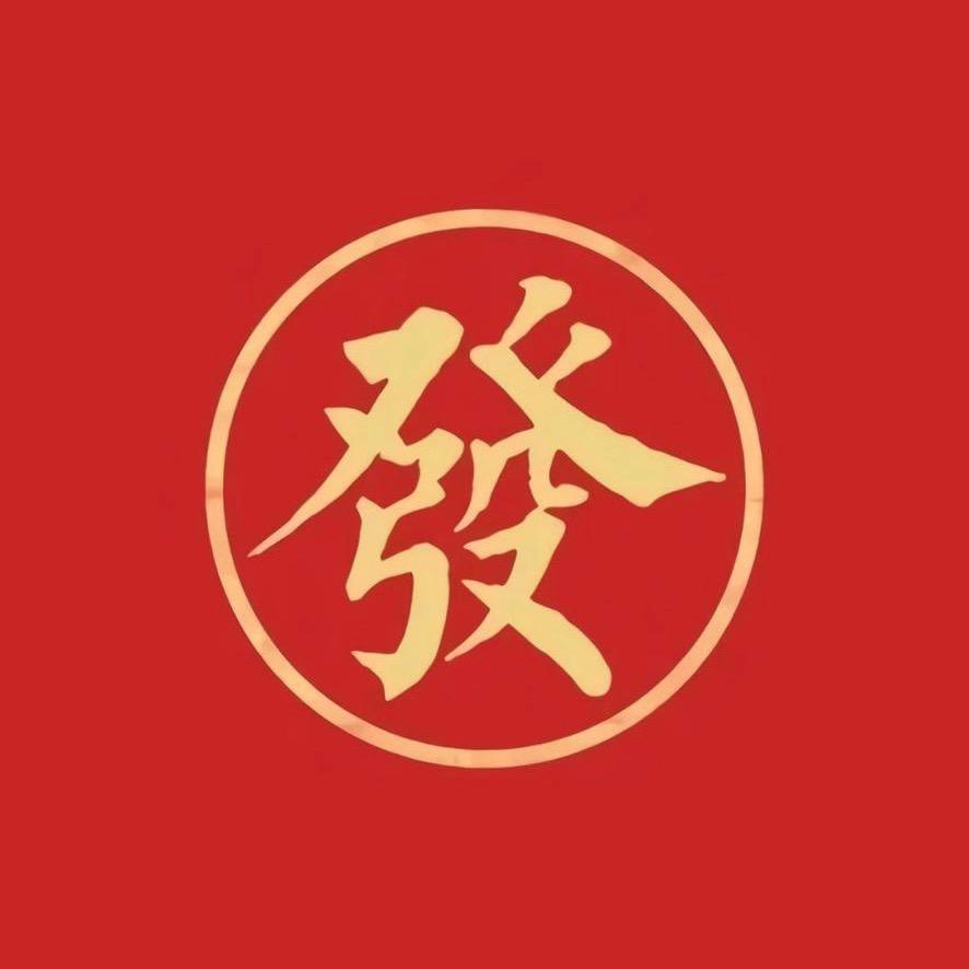 姜三千❤️❤️