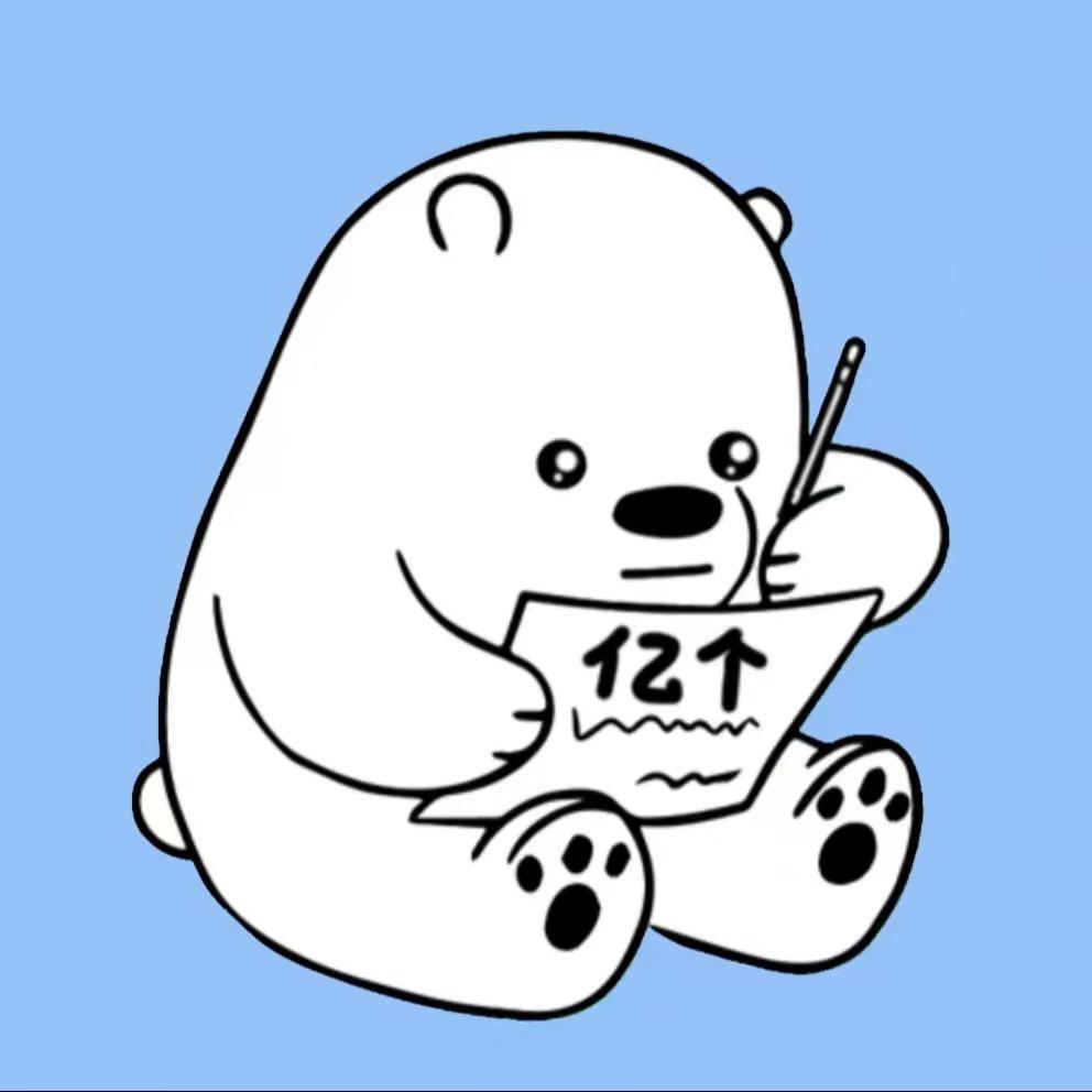 亿个冷知识