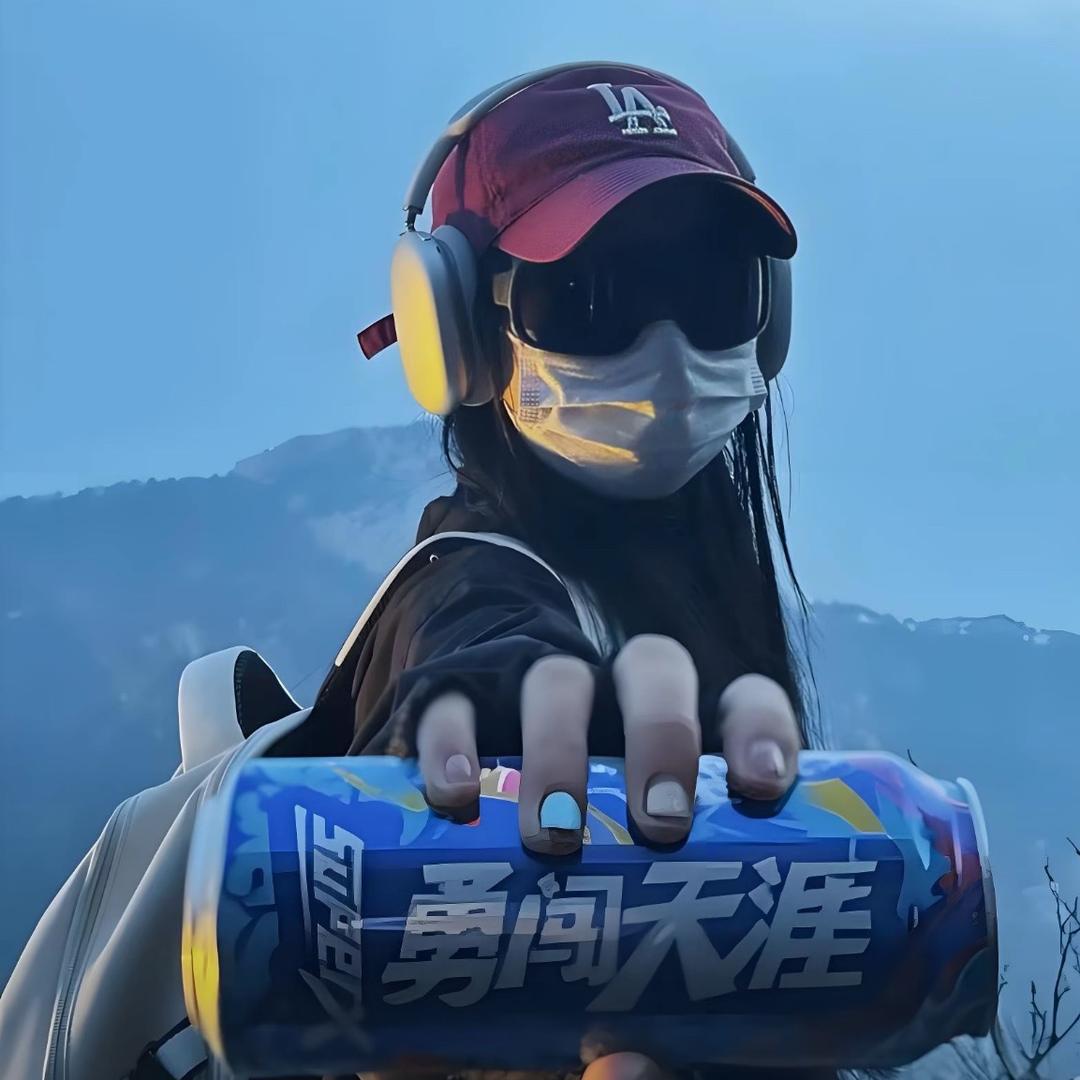 圥忈
