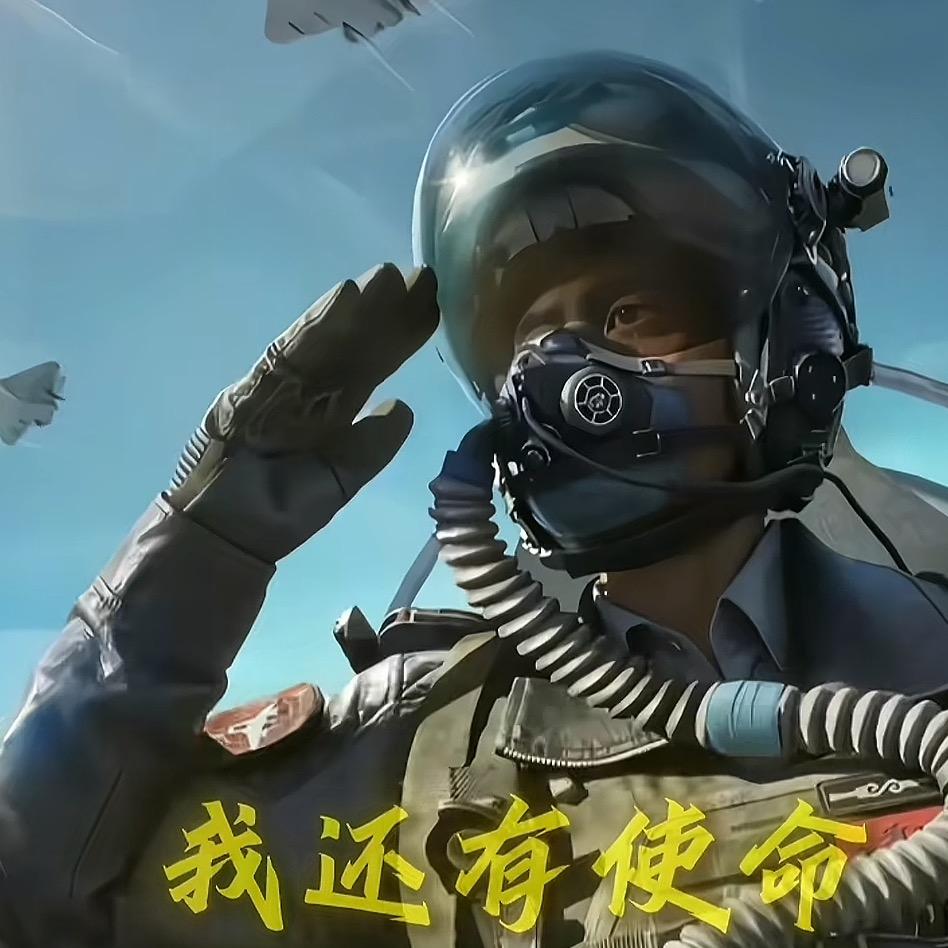 老本子