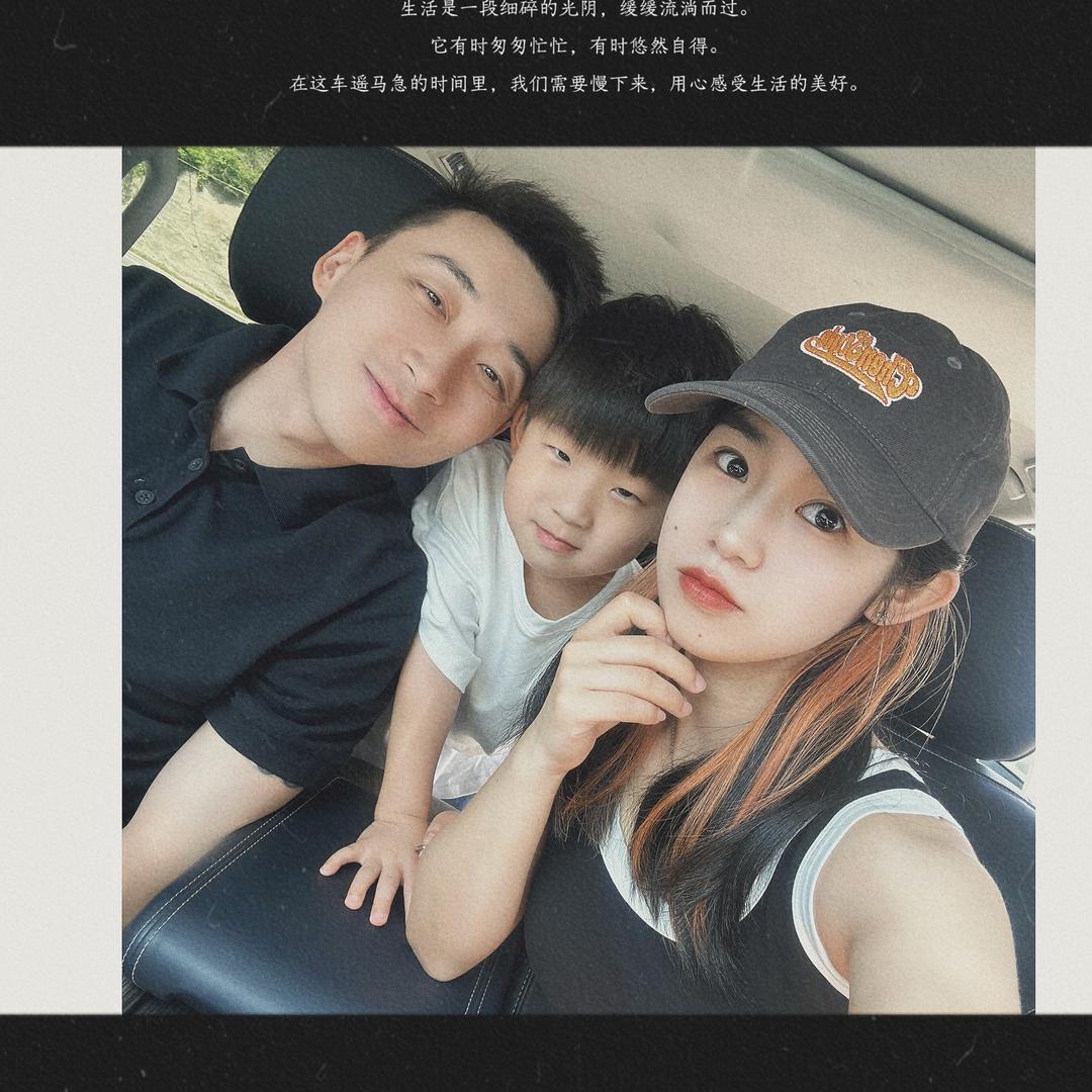 小小琛的妈妈👪