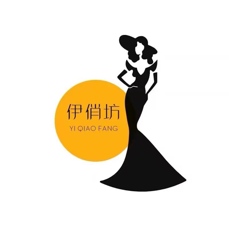 伊俏坊