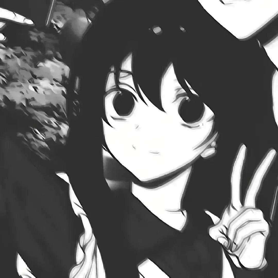 Aki