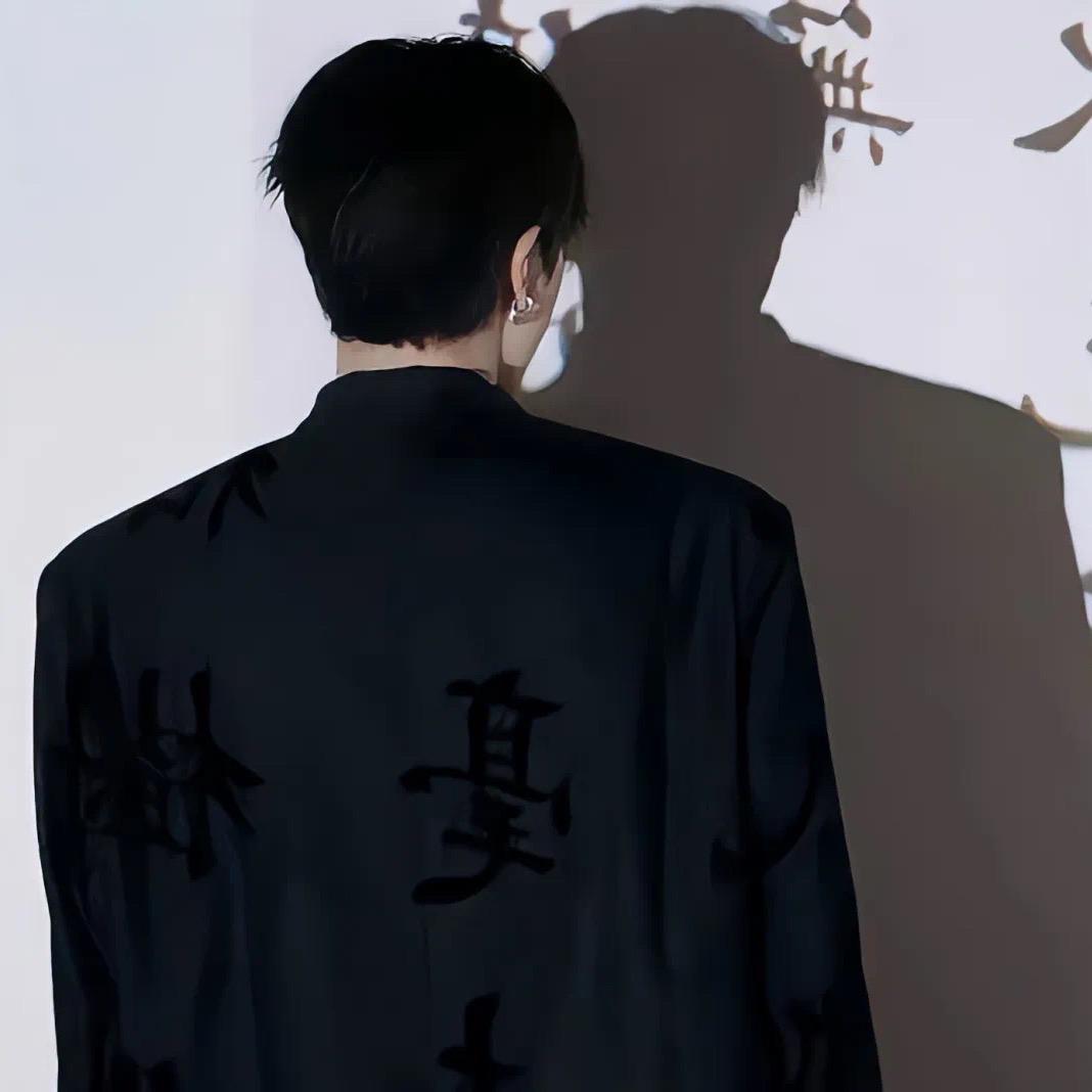 ༺ۣۖMr.Yang༒ۣۣۖ¹³¹⁴༻