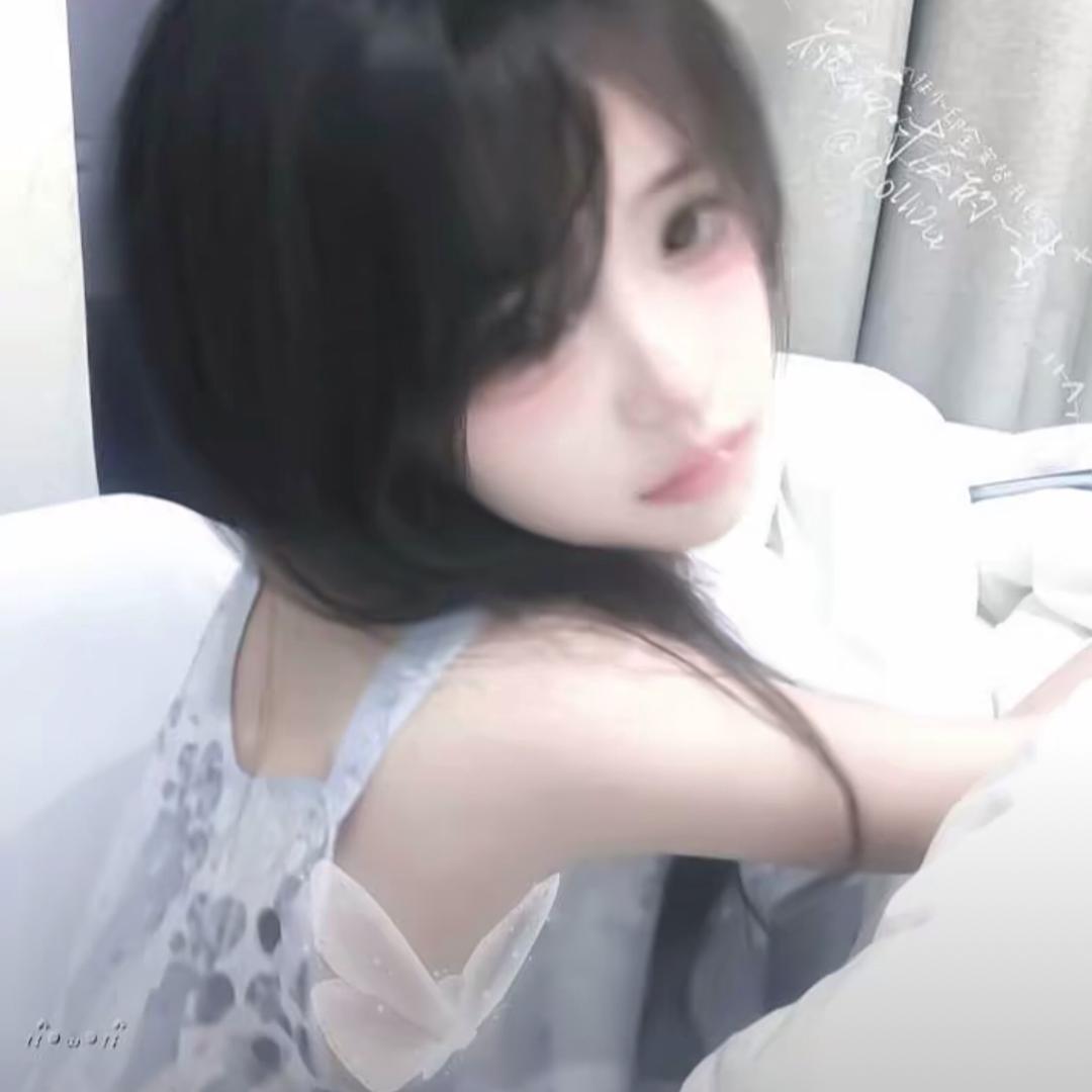 砂蕴