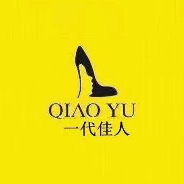 一代佳人鞋服