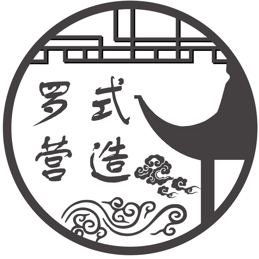 苏州罗式园林营造