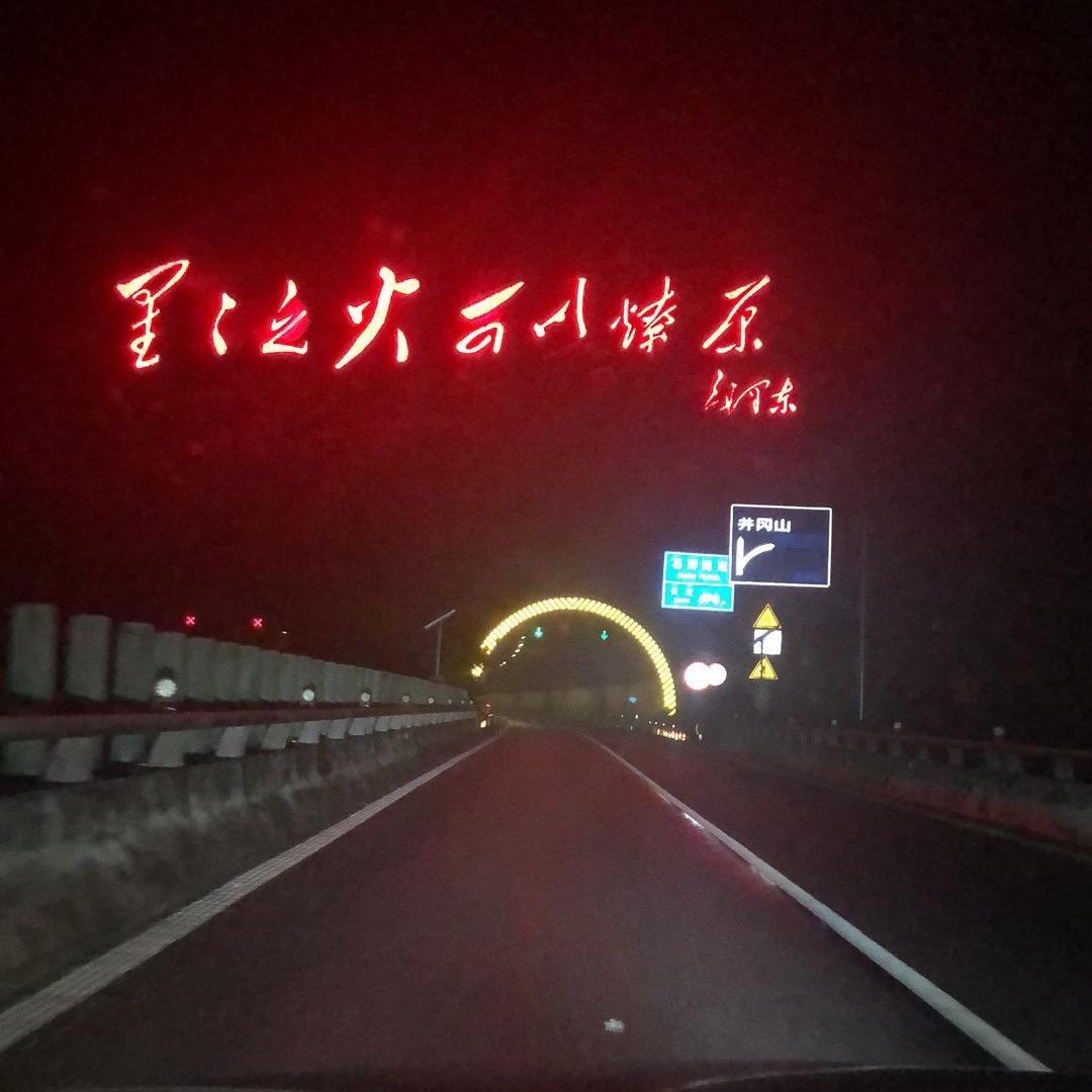 小明同学