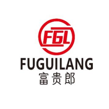 富贵郎工作服定制