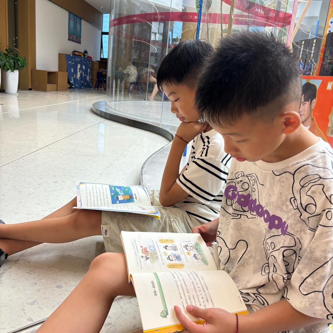 两小子记录生活