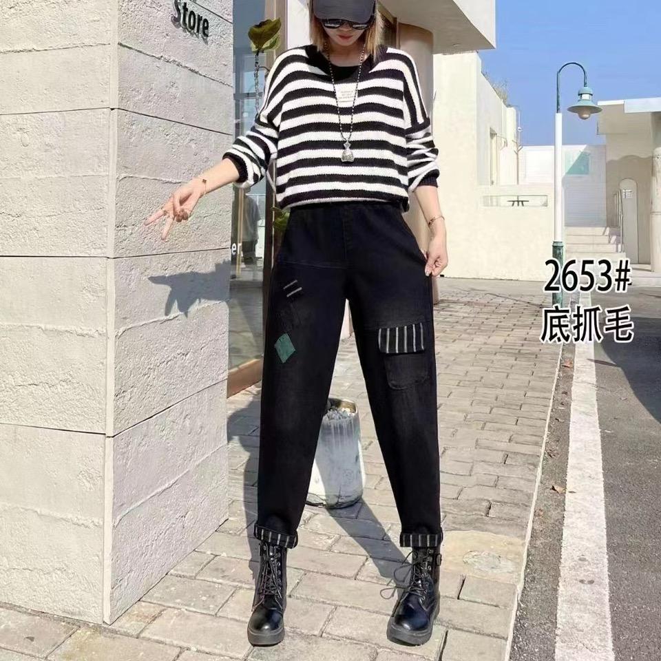 荟荟家服装批发（三店)