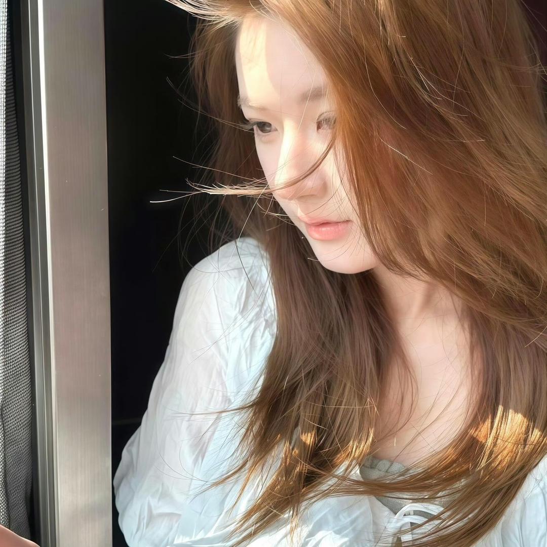 Amie