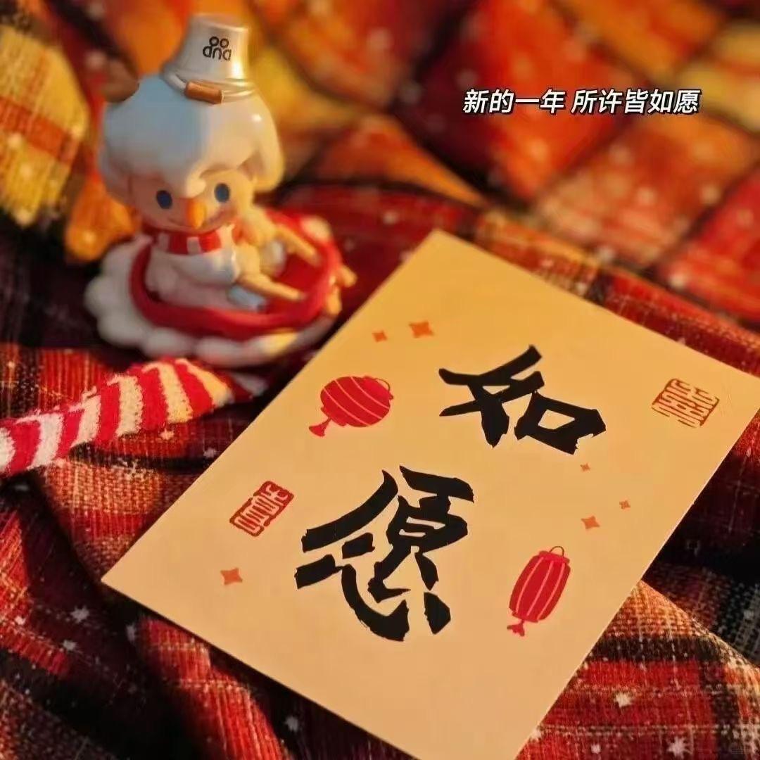 🈵天星 陳