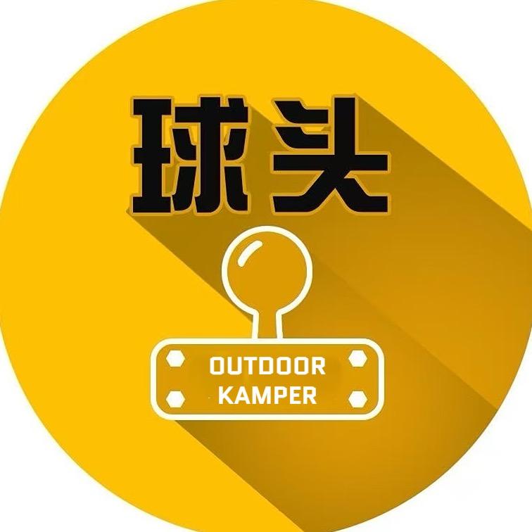创意车辆OK房车（球头）