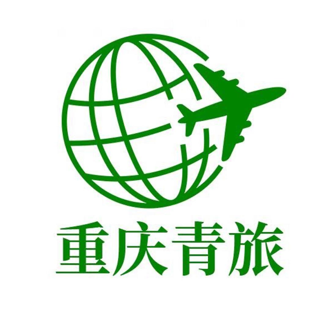 蜗牛漫游记（欧洲之旅）