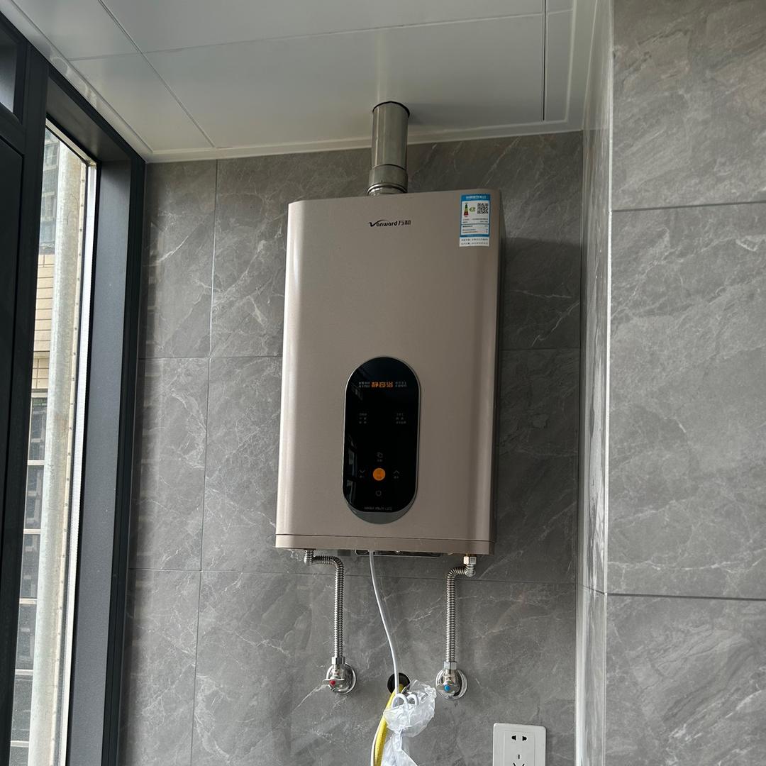 花石哥（万和、迅达厨电）