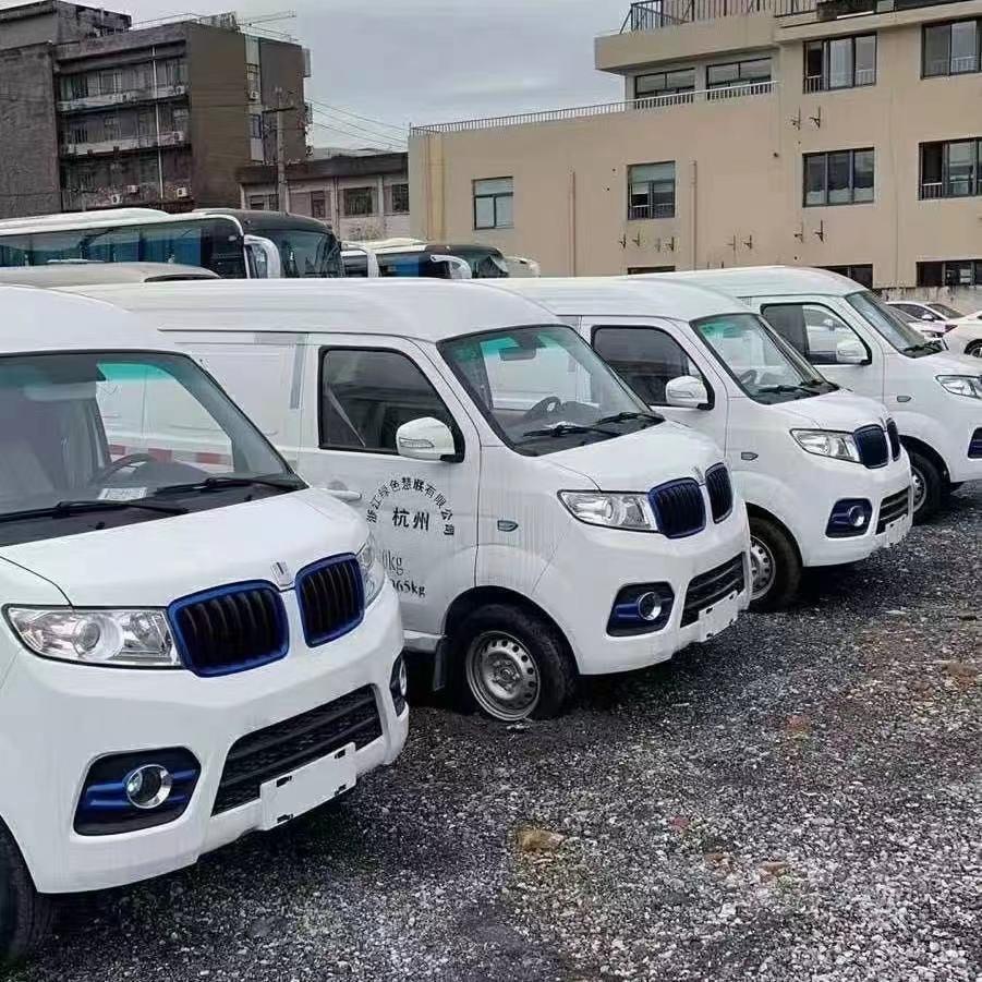 鑫辉面包车货运