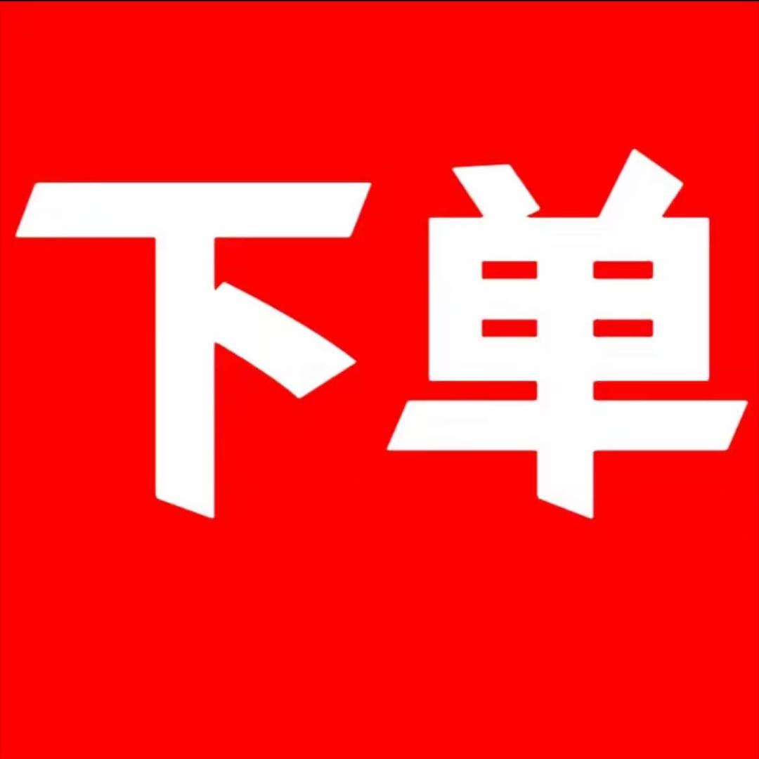 通达鞋帽服饰优品