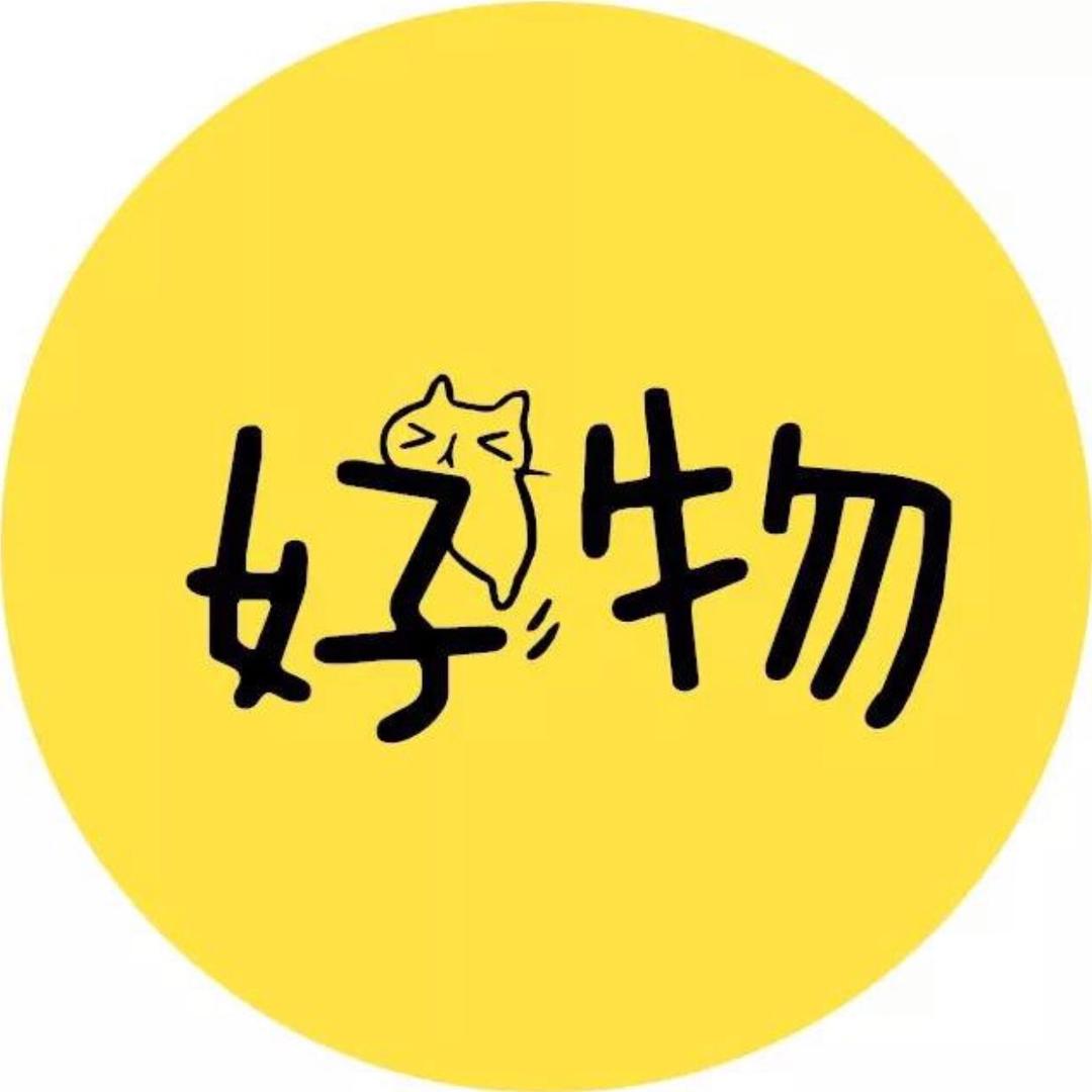 妮妮可爱童装