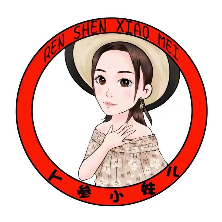 抚松万良镇参润食品厂（个体工商户）