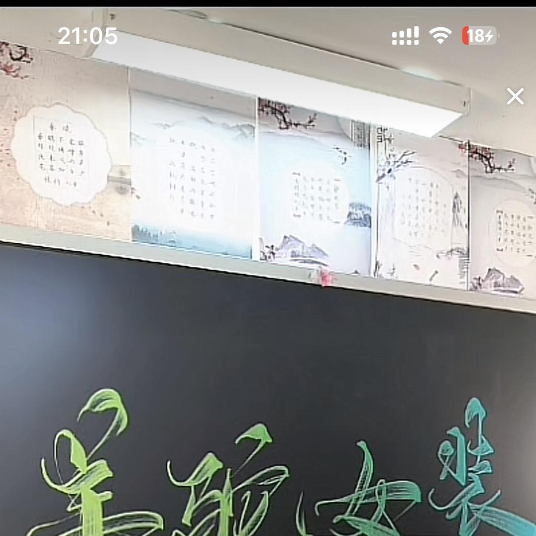 羊驼女装服饰