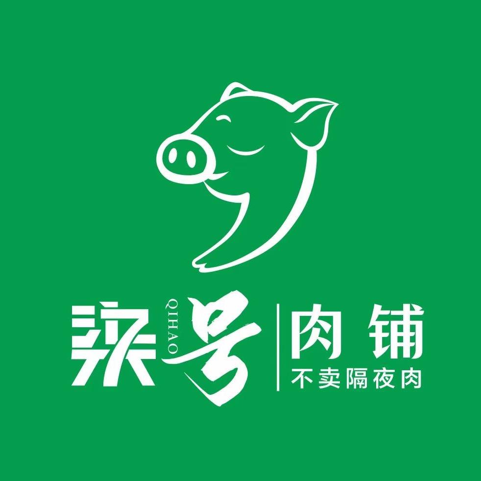 柒号黑猪