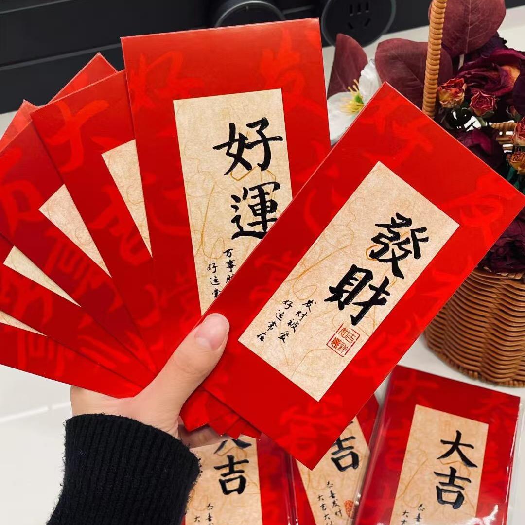 满满🔥