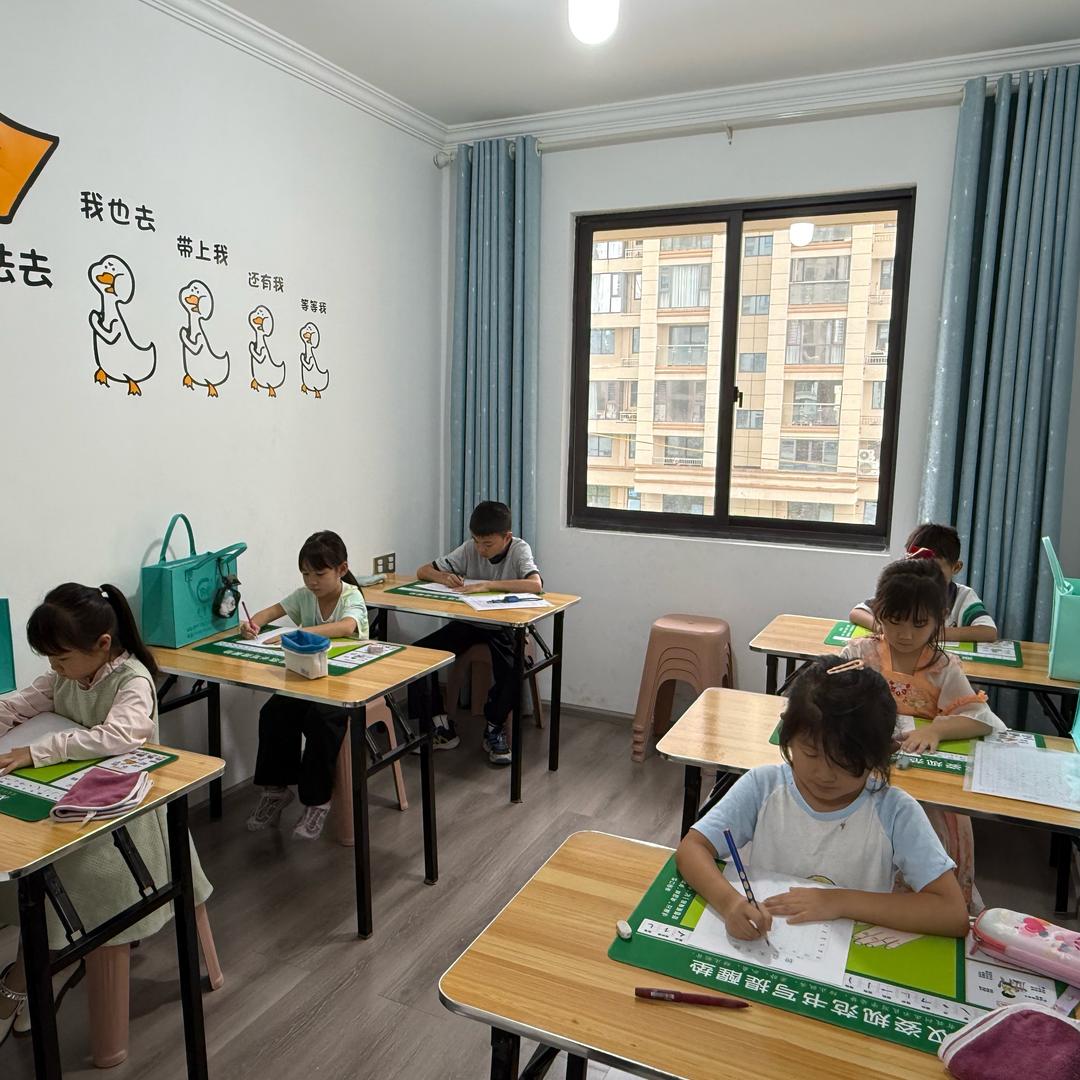花溪教书法的康老师