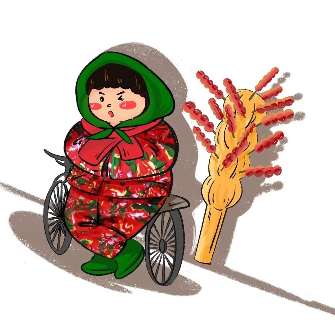 新奇特百货