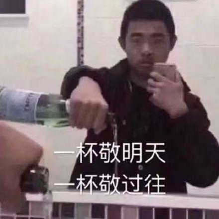 腿毛脏辫