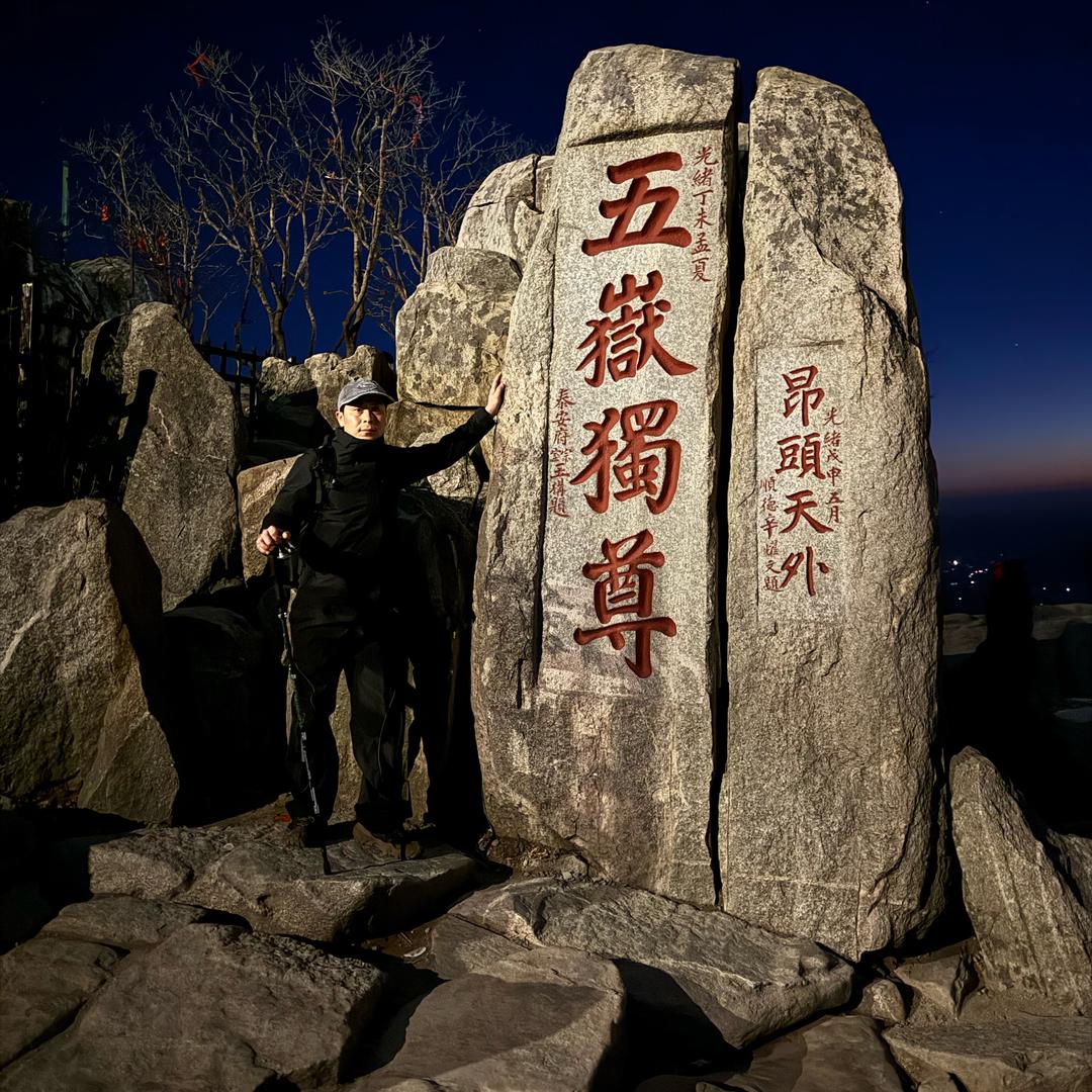 幾許相思待酒澆