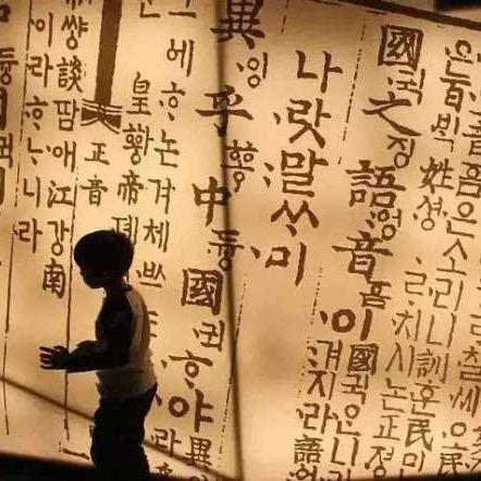 地史故事