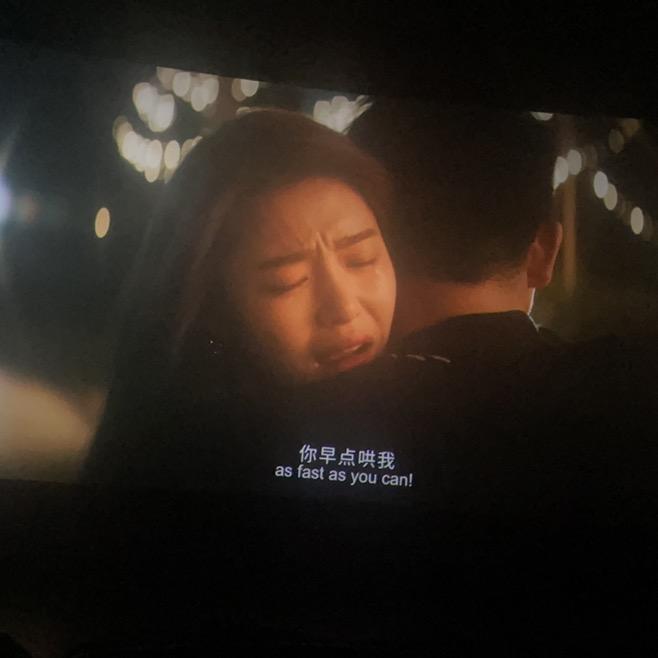 香蕉你个不拿拿