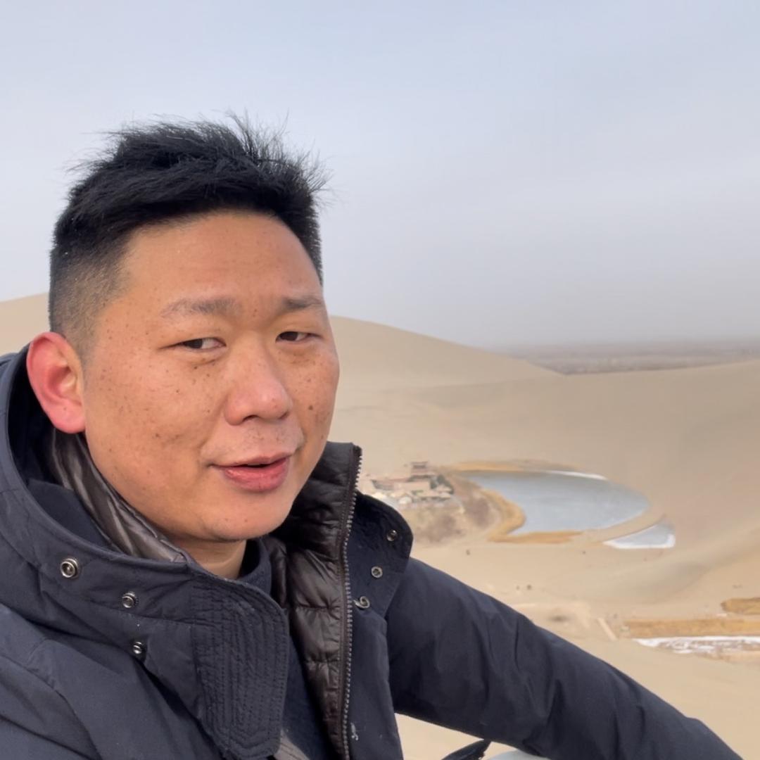 平凡的平「西北旅行定制」