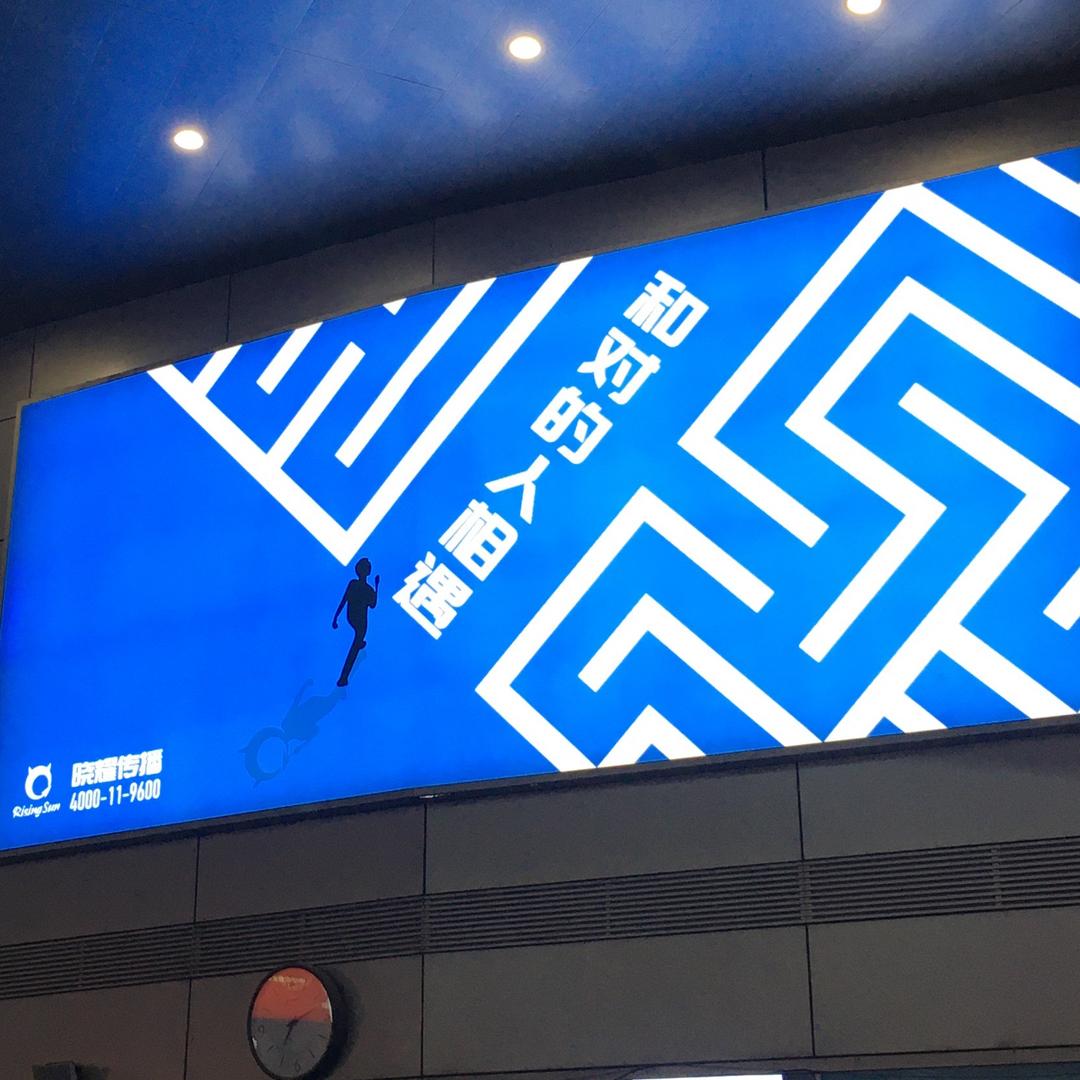 抖音一兔