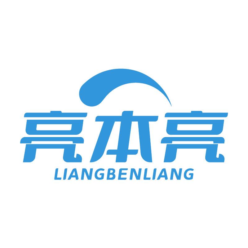 亮本亮麦角硫因洗眼液