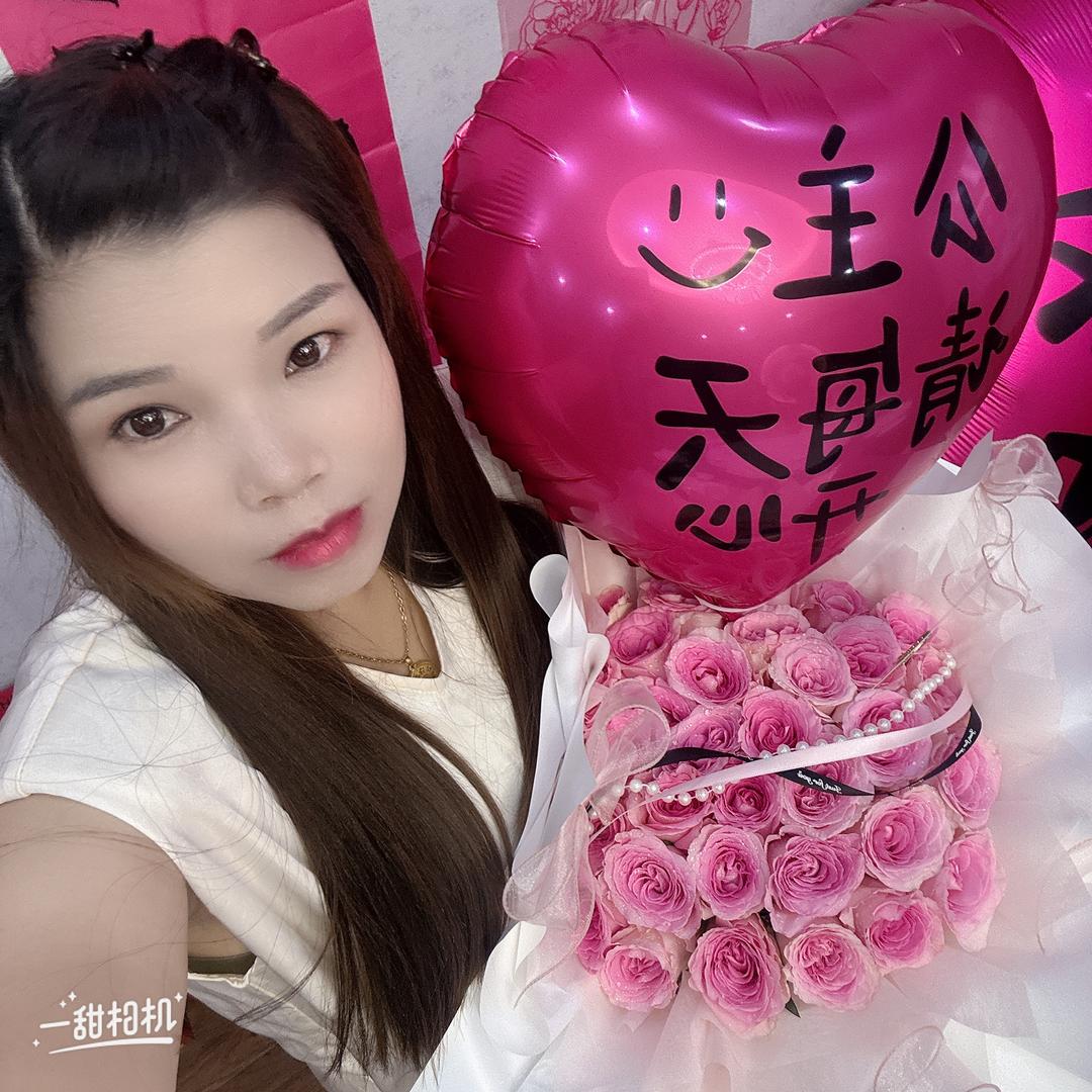 姐的忧伤你不懂