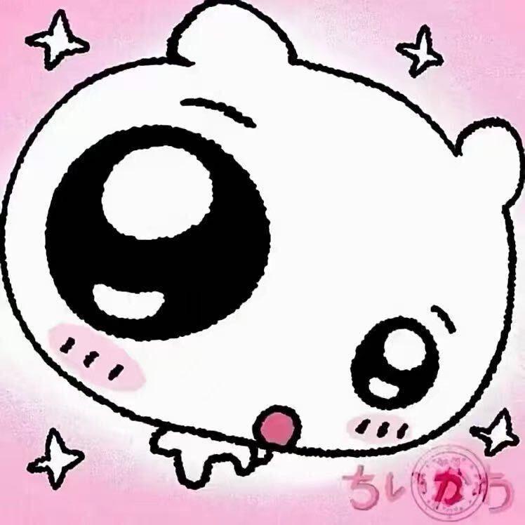 踏雾                🪳