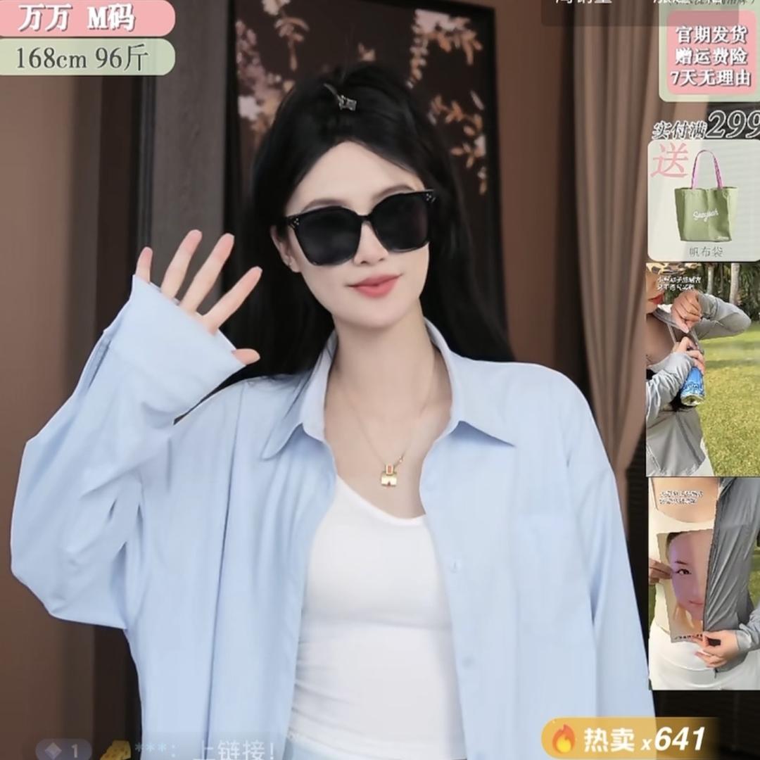 OneOne女装